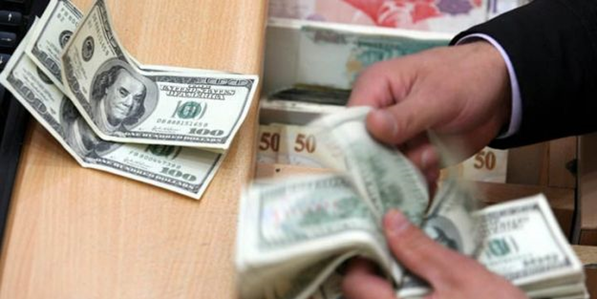 ABD Merkez Bankası, Varlık Alımlarını Azaltmaya Devam Etti