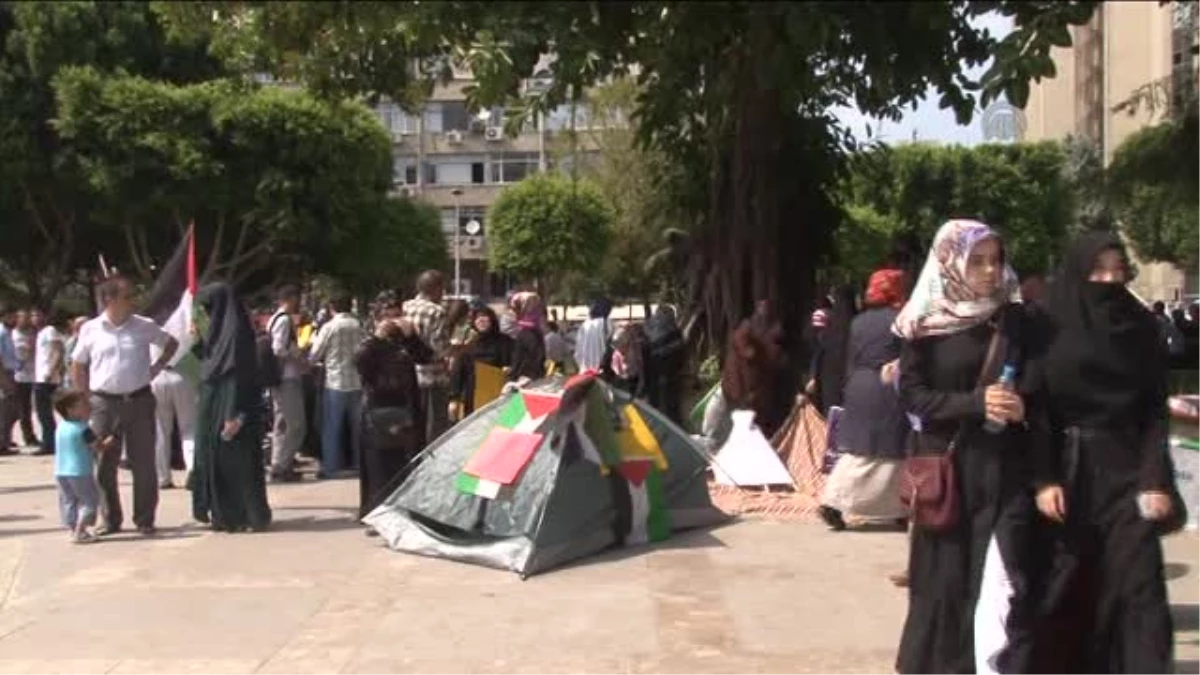 İsrail\'in Gazze\'ye saldırılarının protesto edilmesi -