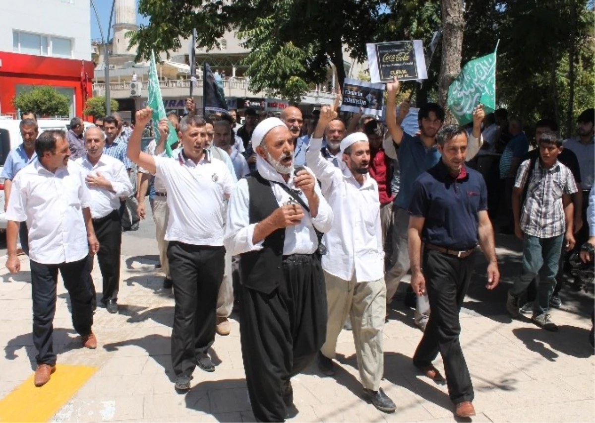 Elazığ\'da İsrail Protestosu