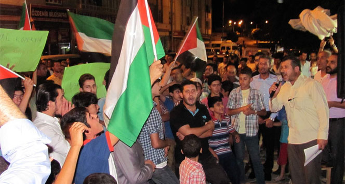 İsrail\'in Gazze\'ye Saldırılarının Protesto Edilmesi