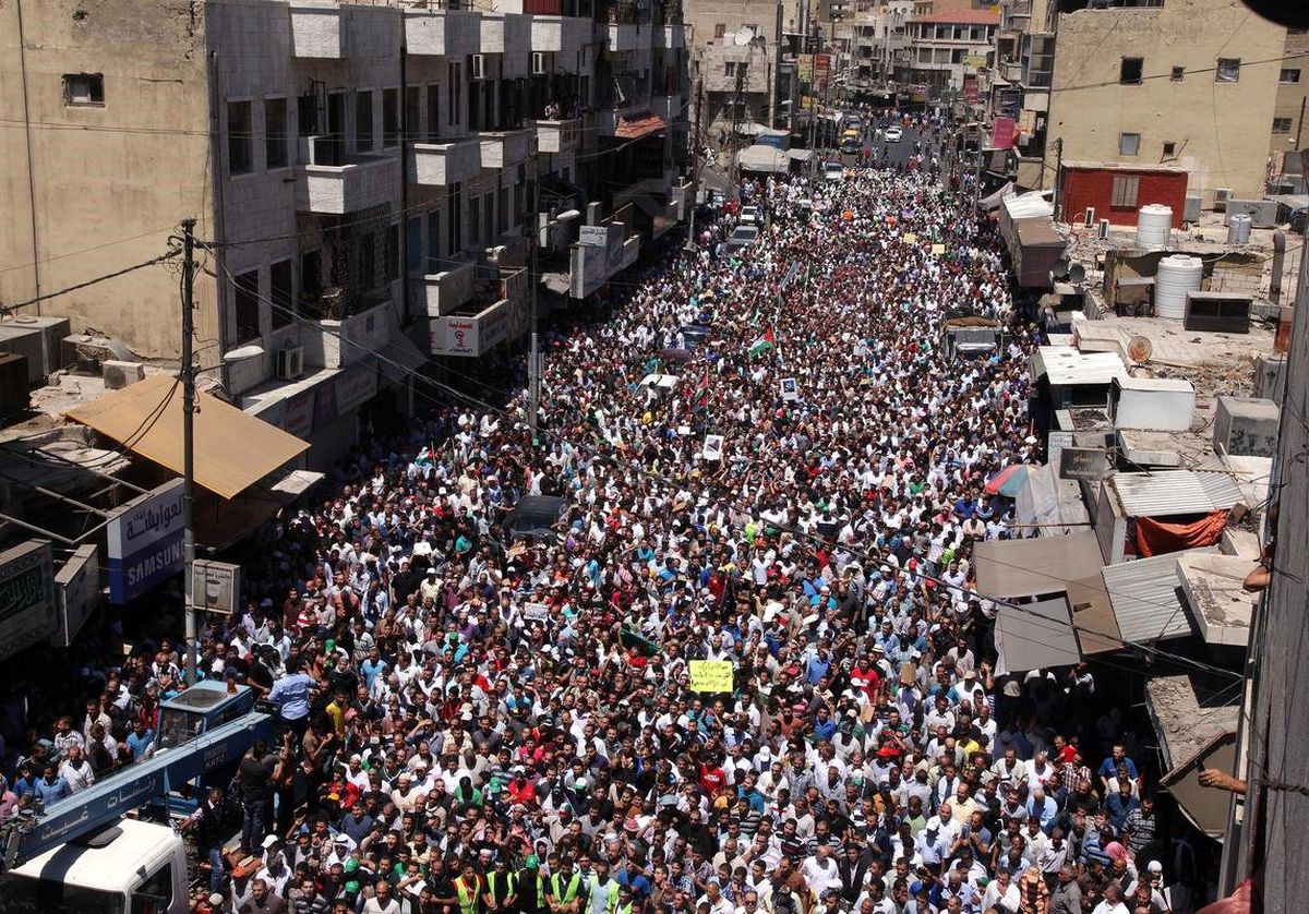 İsrail\'in Gazze\'ye Saldırılarının Protesto Edilmesi