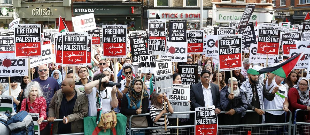 İsrail\'in Gazze\'ye Saldırılarının Protesto Edilmesi