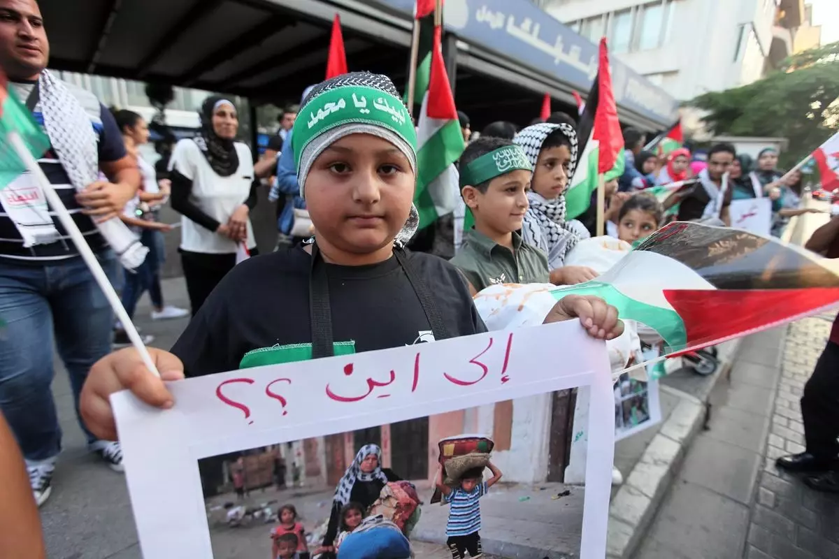 İsrail\'in Gazze\'ye Saldırılarının Protesto Edilmesi