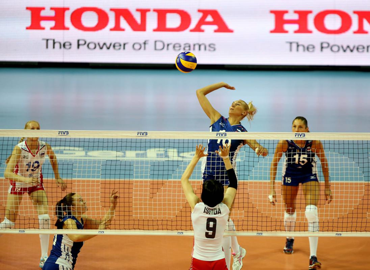 Voleybol: Dünya Bayanlar Grand Prix\'si