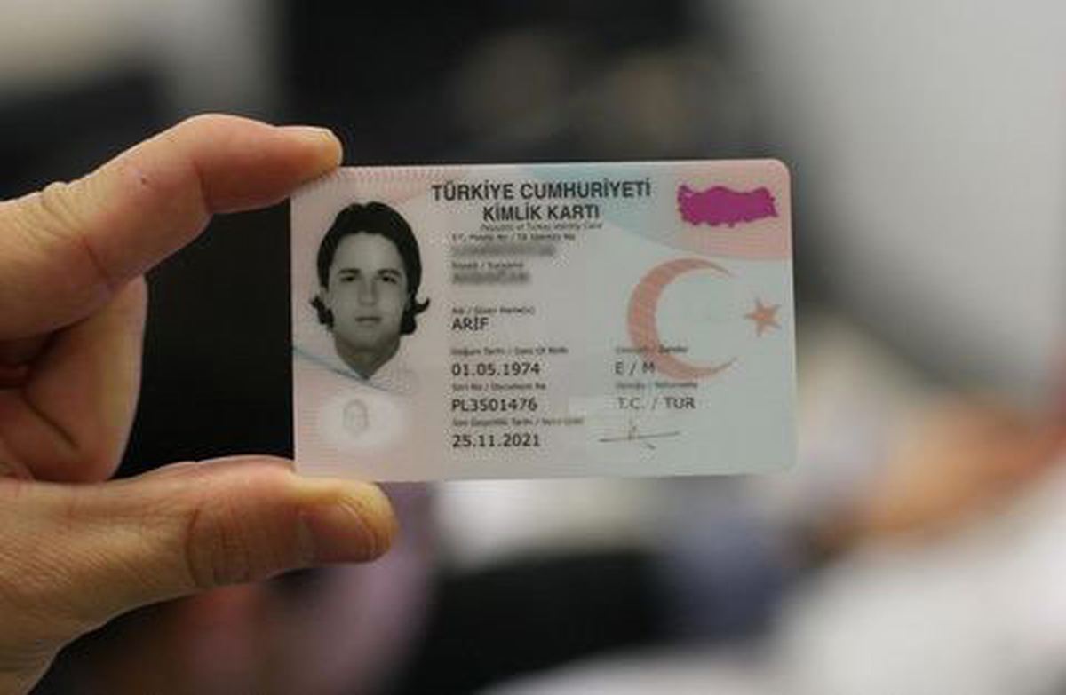 ABD - Paralel Ortak İhalesine İptal