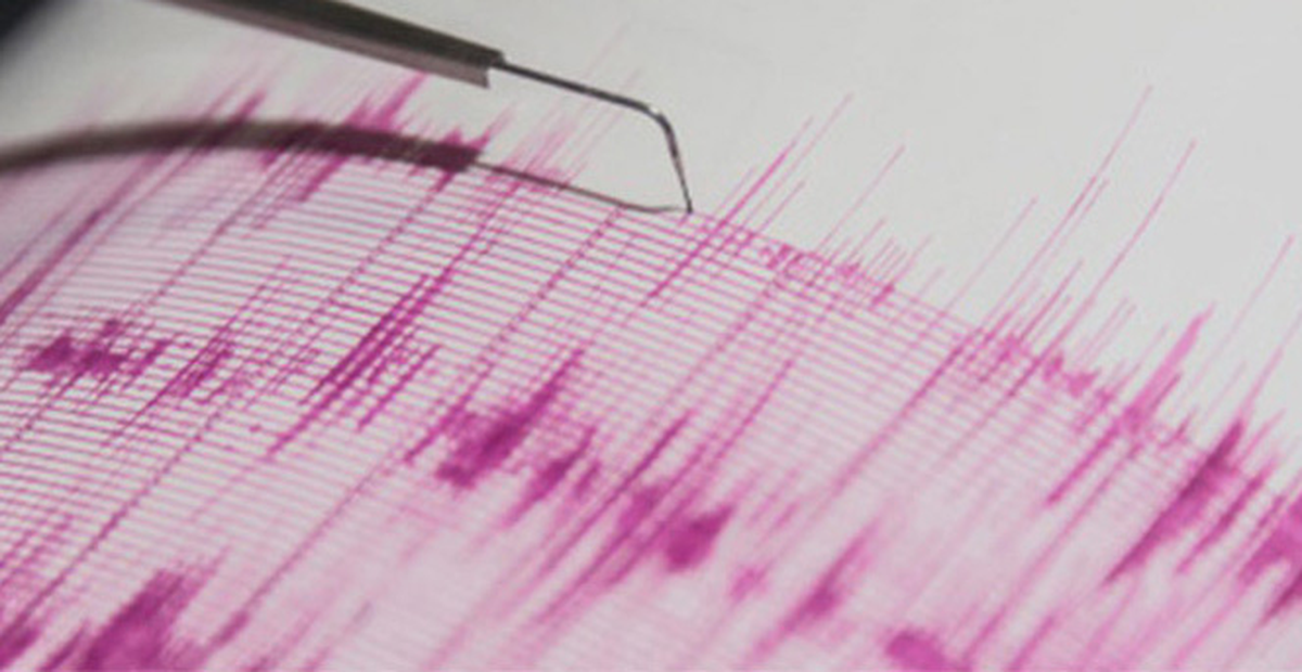 Çin\'deki Deprem Felaketinde Bilanço Artıyor: 398 Ölü