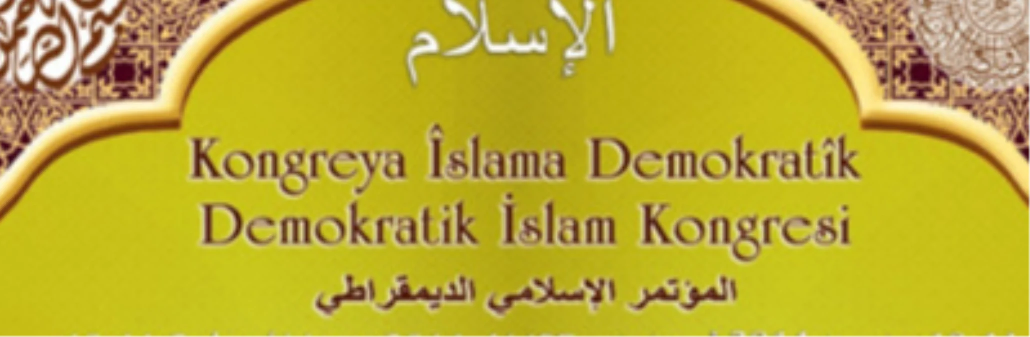 DİK\'ten İslam Alemine Duyarlılık ve Barış Çağrısı‏