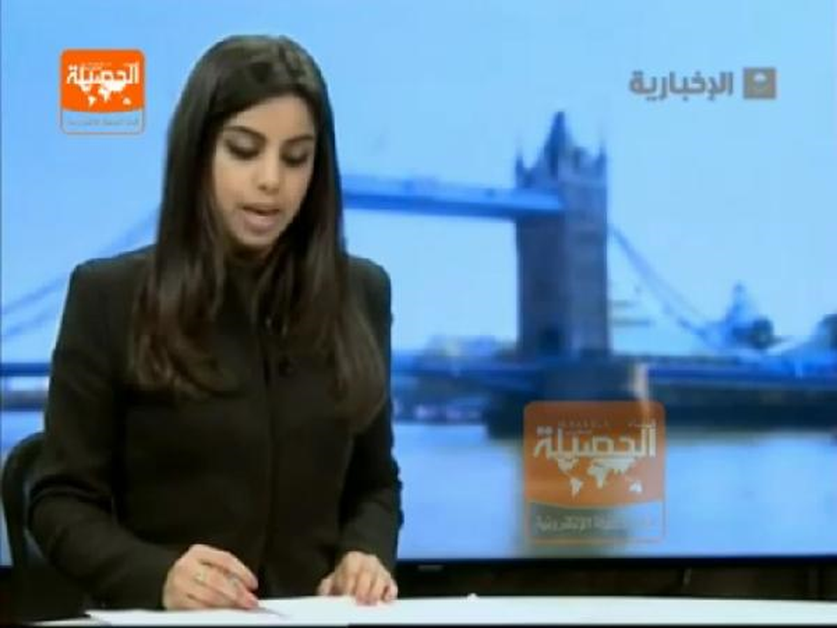Suudi Arabistan\'da Başörtüsü Takmayan Kadın Spiker Tartışması