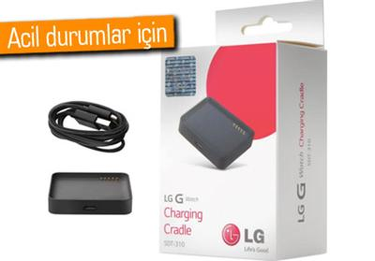 Lg G Watch\'ın Yedek Şarj Cihazı Satışa Çıktı