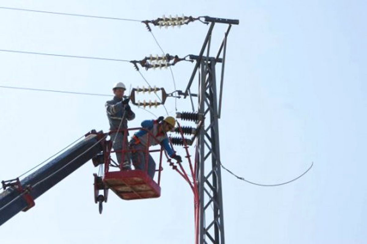 Elektrik Kesintisi