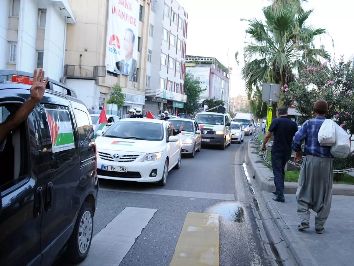 İsrail\'in Gazze\'ye Saldırılarının Protesto Edilmesi