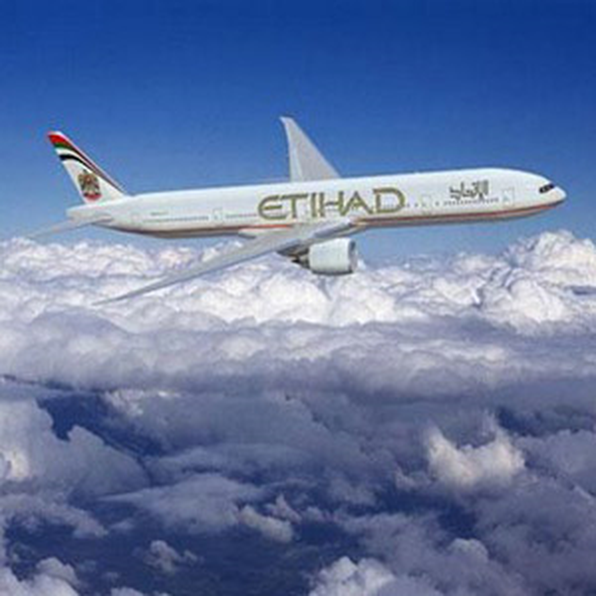 Etihad Havayolları, Erbil Seferlerini İptal Etti