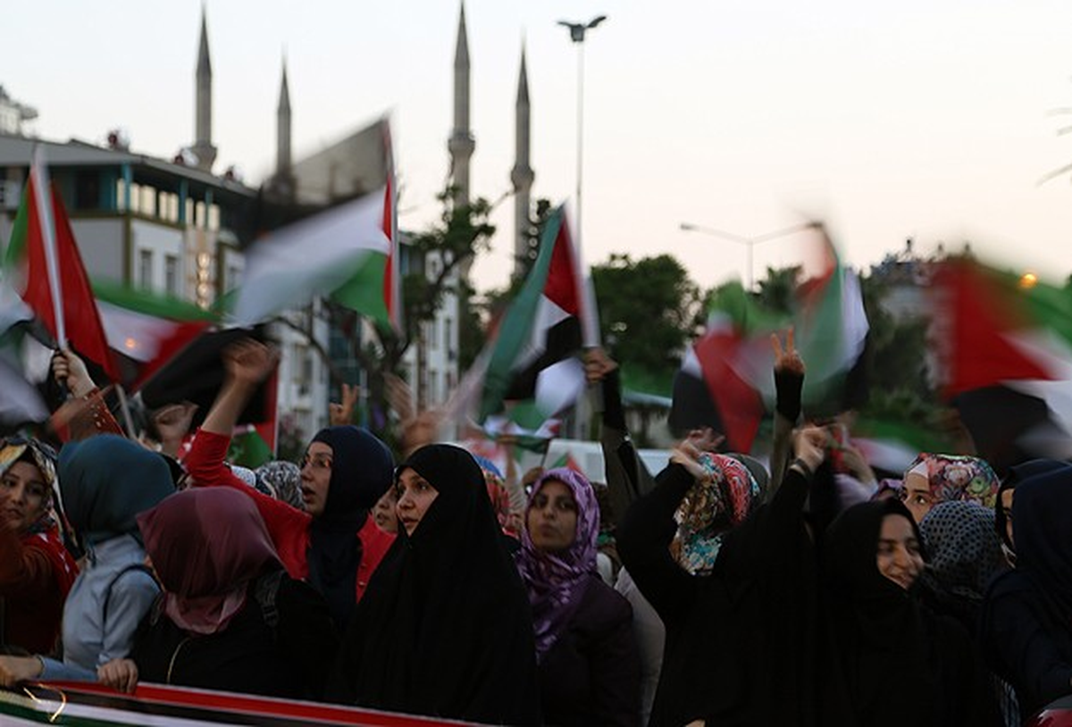 Adana\'da İsrail Protestosu