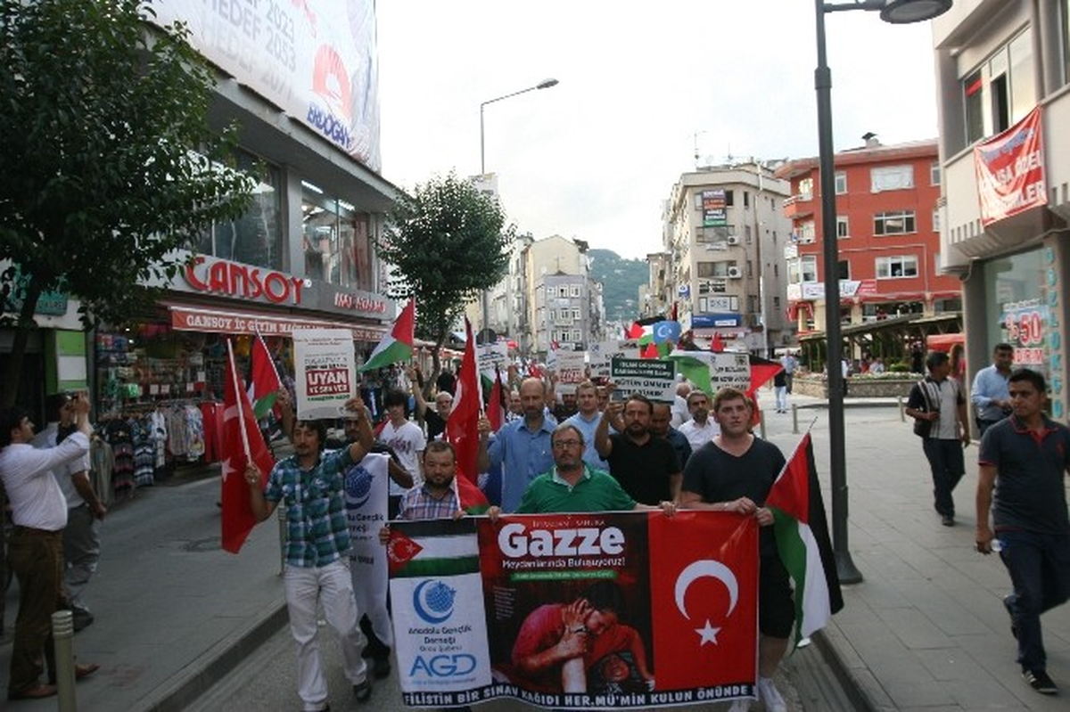 İsrail\'in Gazze Vahşetini Protesto Yürüyüşü