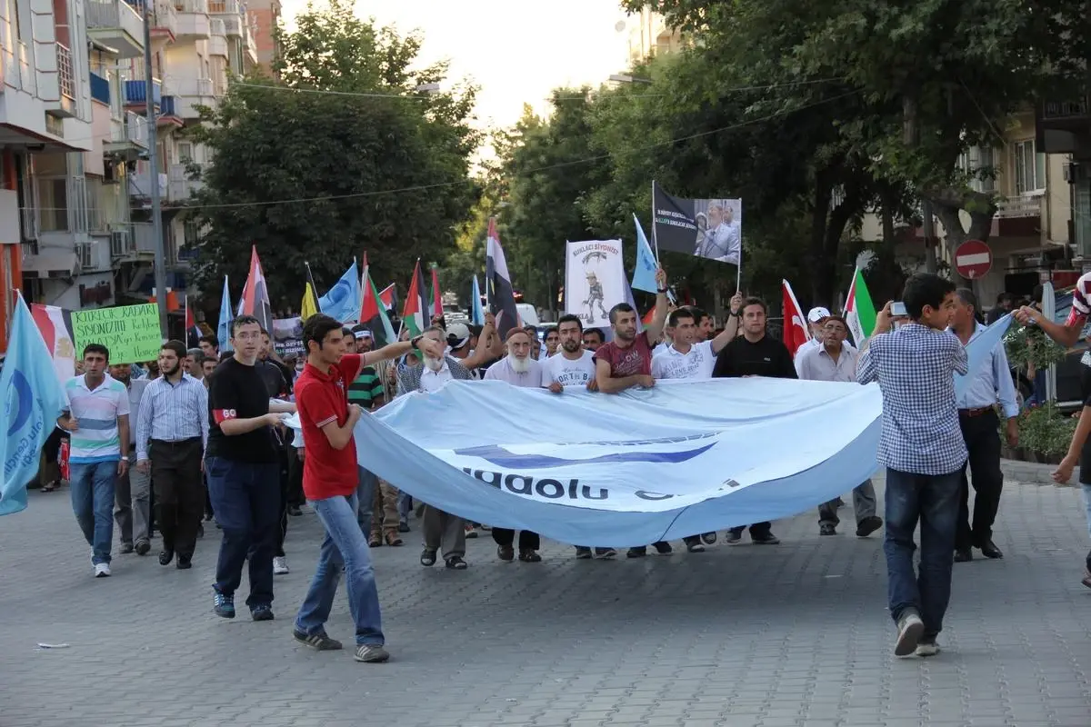 İsrail\'in Gazze\'ye Saldırılarının Protesto Edilmesi