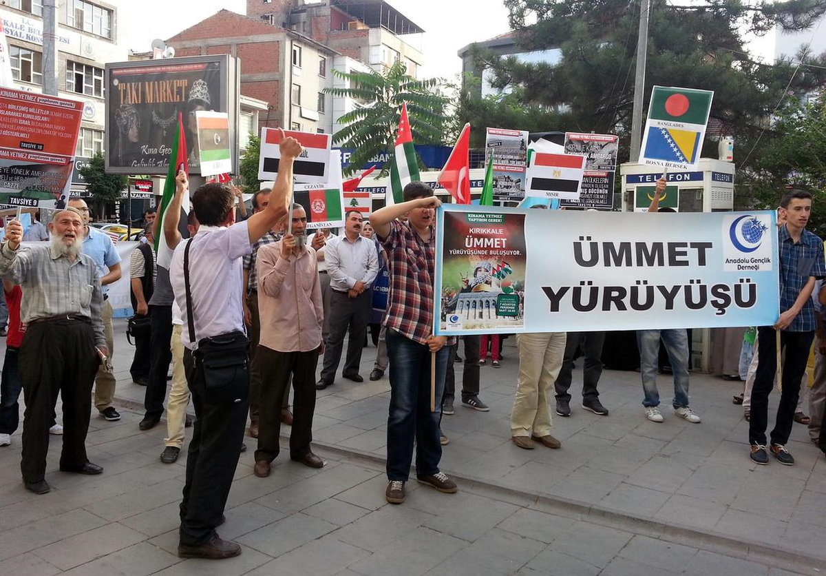 Kırıkkale\'de İsrail\'in Gazze\'ye Saldırıları Protesto Edildi