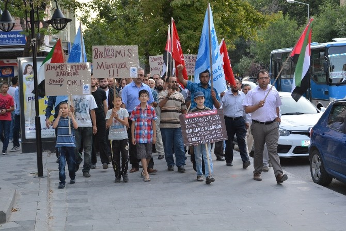 Niğde\'de İsrail\'in Gazze\'ye Yönelik Saldırıları Protesto Edildi