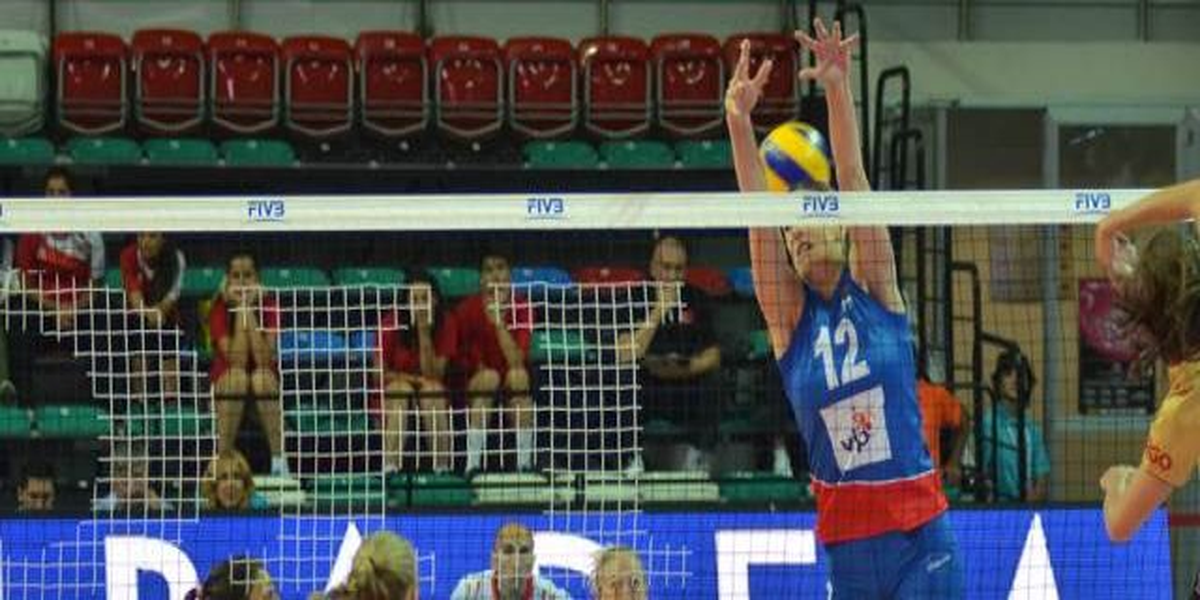 Voleybol: Dünya Bayanlar Grand Prix\'si