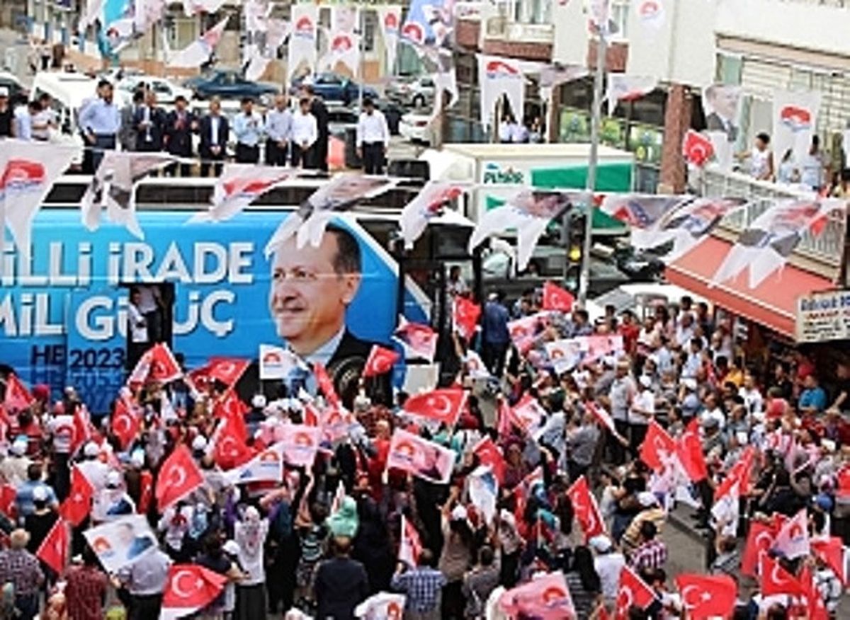 Kırşehir\'de Erdoğan\'a Destek Yürüyüşü