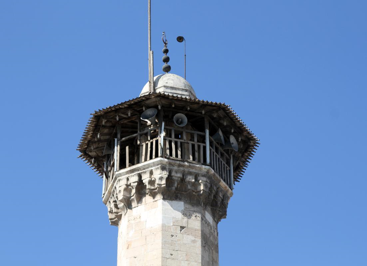 Suriye\'de İç Savaş