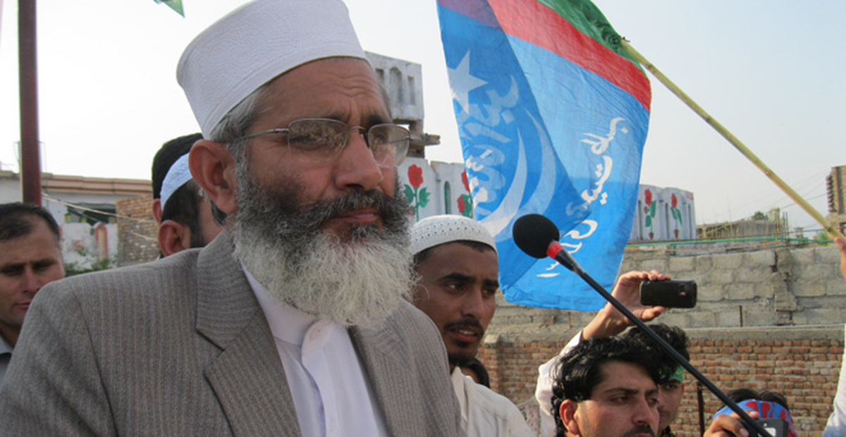 Cemat-i İslami Partisi Lideri: Tayyip Erdoğan Gibi Şerefli Olun