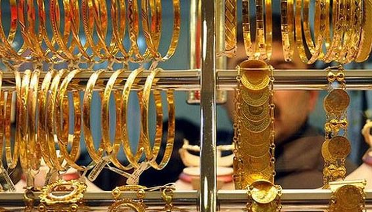 Altının Kilogramı 90 Bin 350 Liraya Geriledi