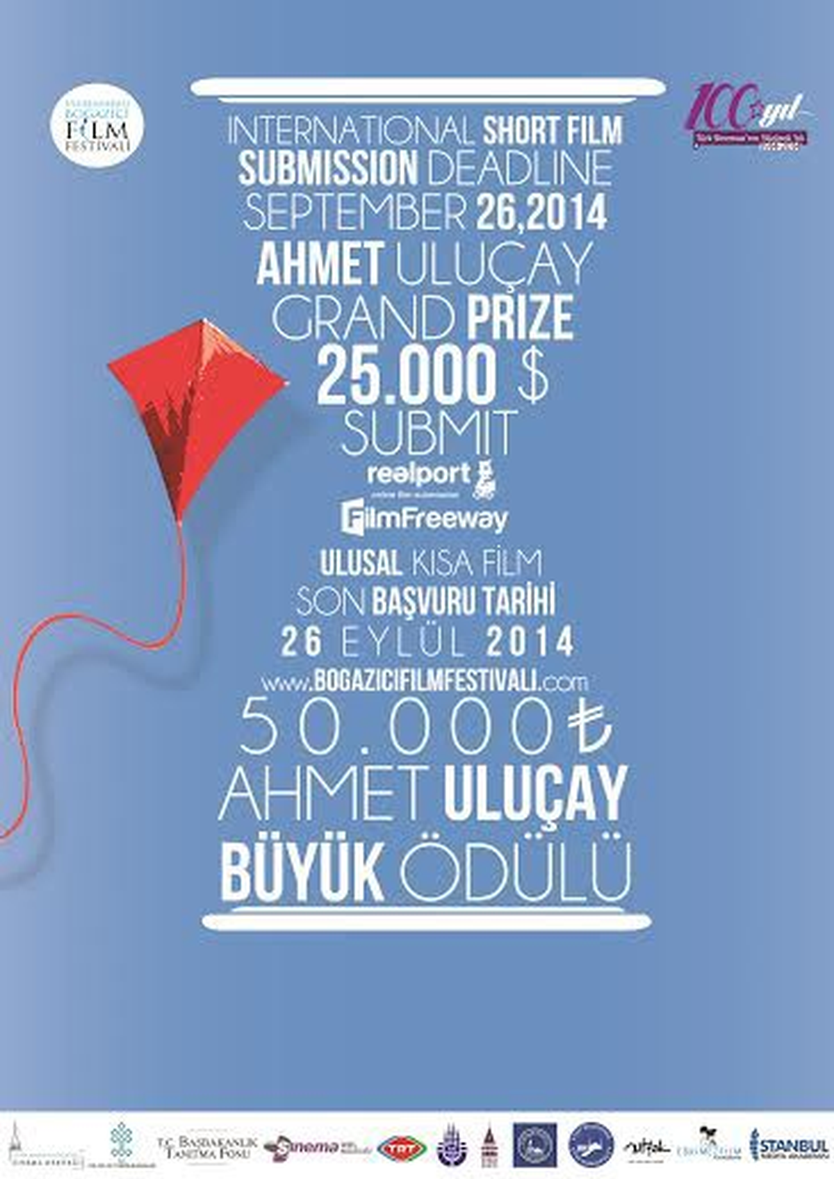 Uluslararası Boğaziçi Film Festivali Ulusal Kısa Film Yarışması Başvuruları Başladı
