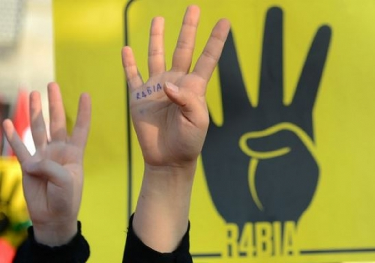 14 Ağustos Dünya Rabia Günü"