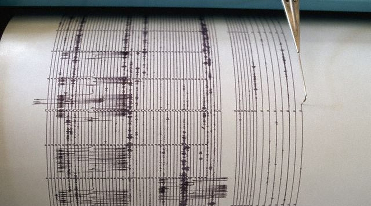 Ekvador\'da 5,1 Büyüklüğünde Deprem