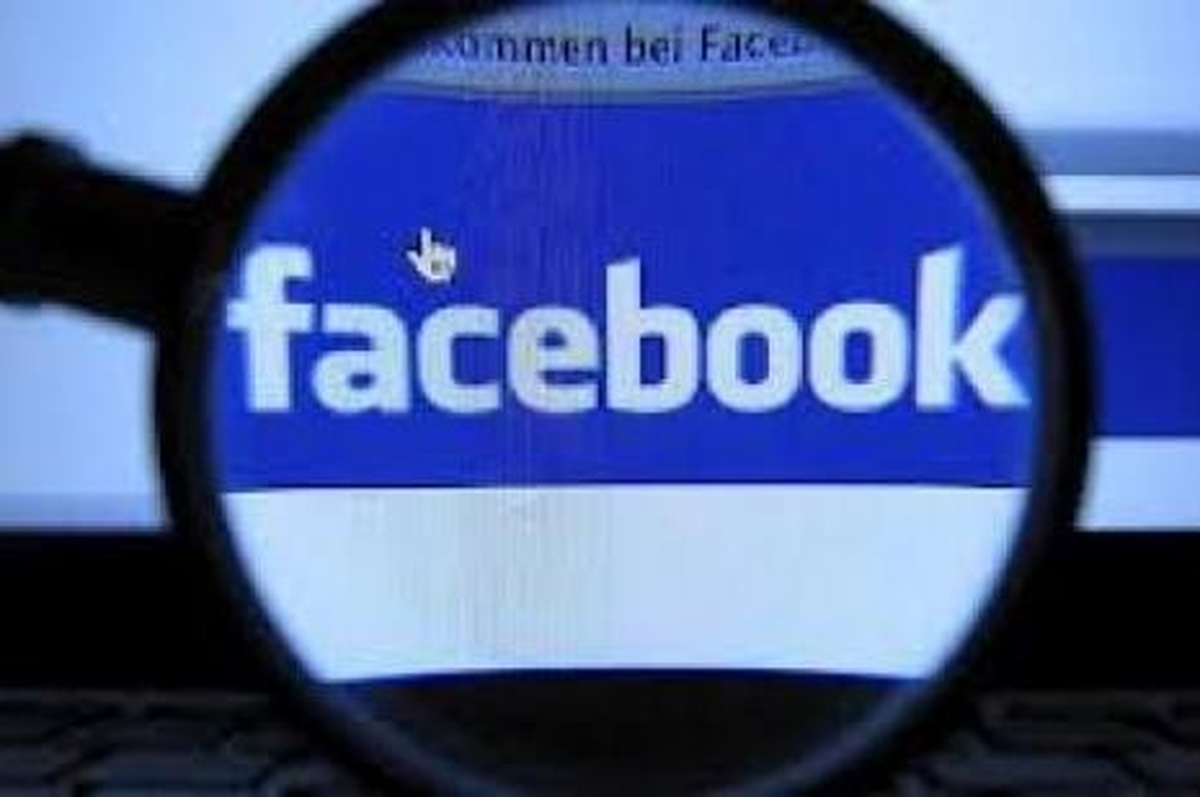 Facebook\'tan Şaşırtan Özellik