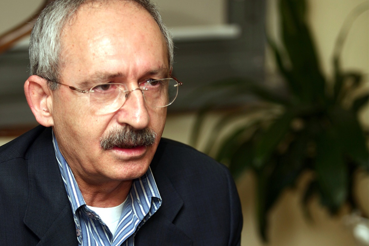 CHP Genel Başkan İletişim Koordinatörlüğü Açıklaması