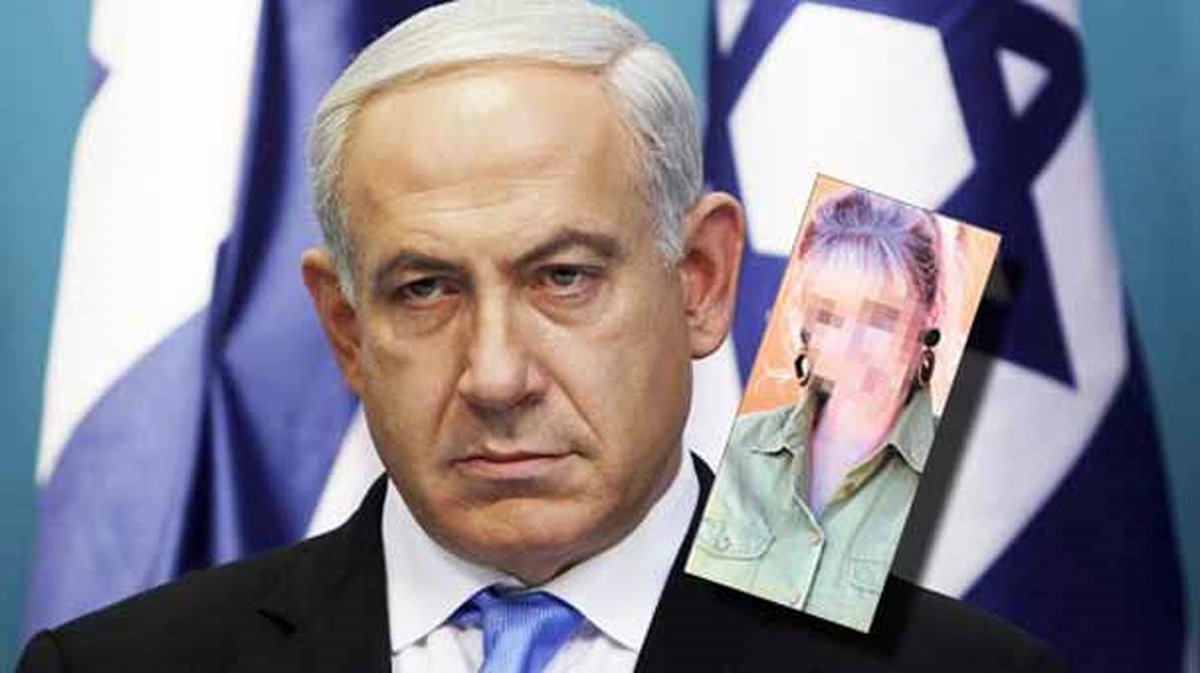 Türk Ajan, İsrail Gizli Servisinin İçine Sızdı