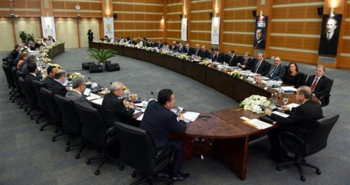 AK Parti\'de Tarihi MYK Başladı