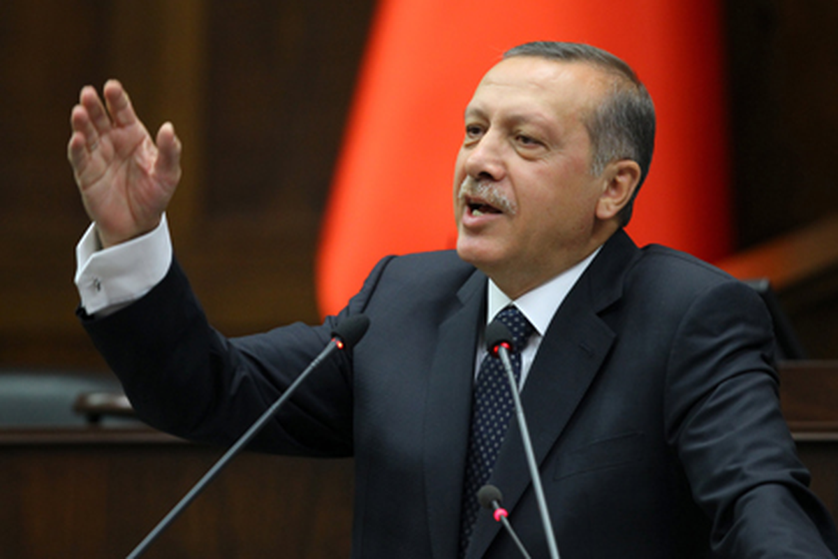 AK Parti Genel Başkan Adayının Açıklanması