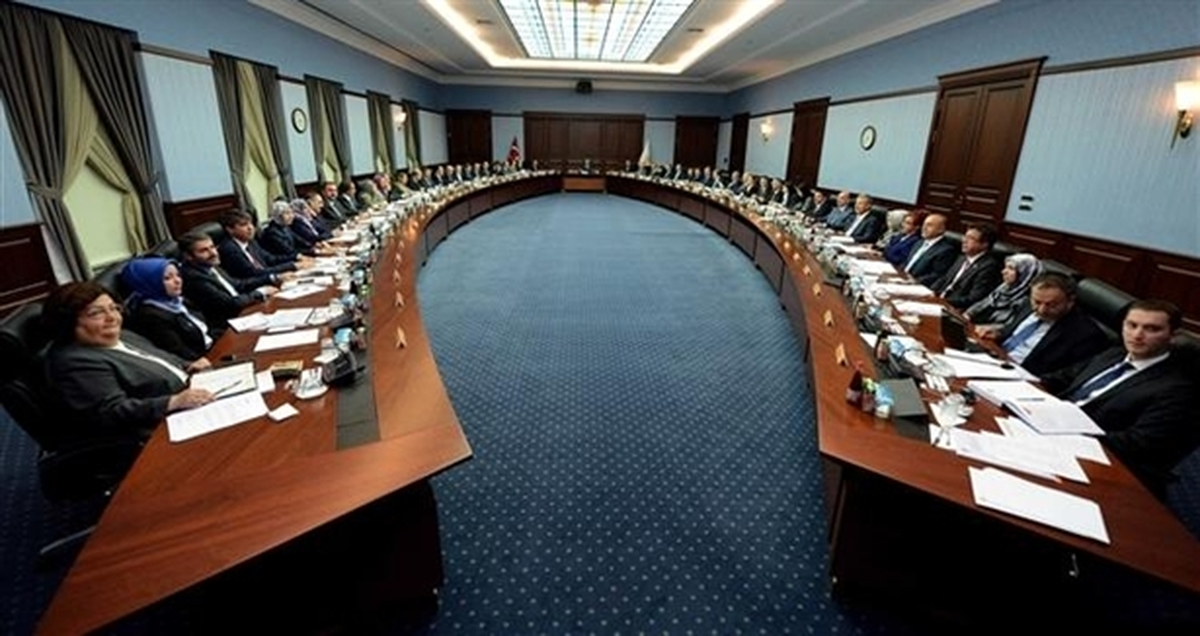 AK Parti MYK Toplanıyor