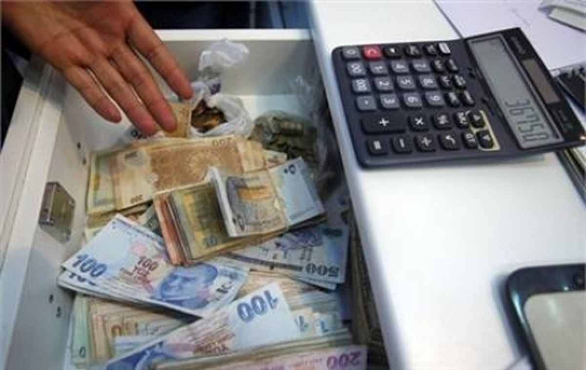 Banka Ücret, Komisyon ve Masraflarına Yeni Düzenleme