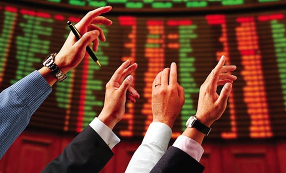 Borsa İlk Seansı Sınırlı Yükselişle Tamamladı