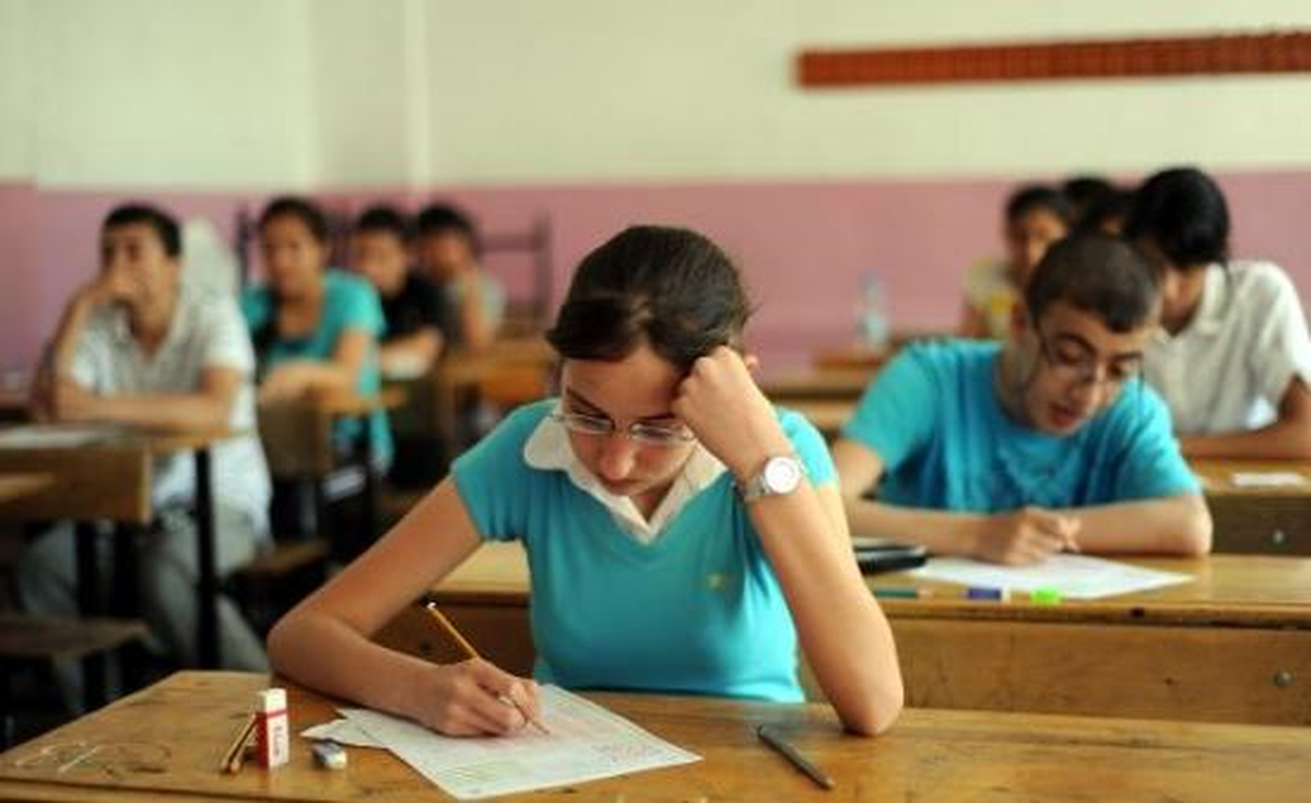 22 Ağustos Teog Tecih Yerleştirme Sonuçları Açıklandı! Lise Okul Kayıtları Nasıl Yapılır? Nereden Bakılır?