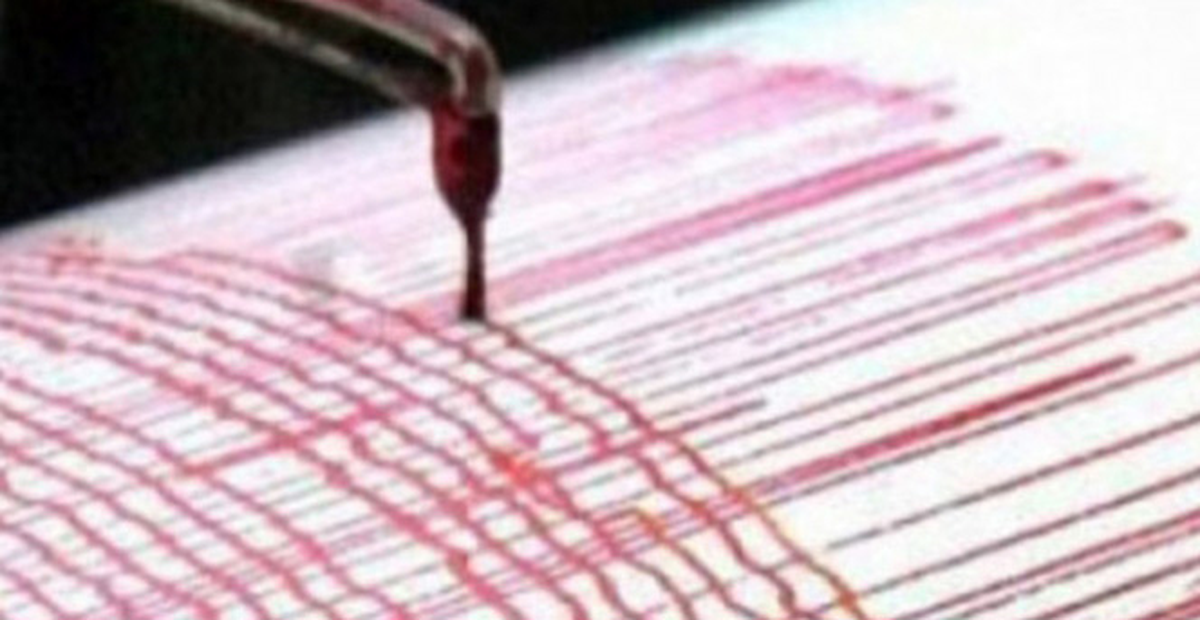 Akdeniz\'de 4,3 Büyüklüğünde Deprem