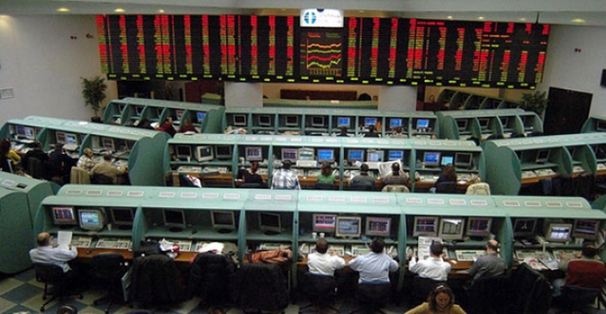 Borsa, İlk Seansı Düşüşle Tamamladı