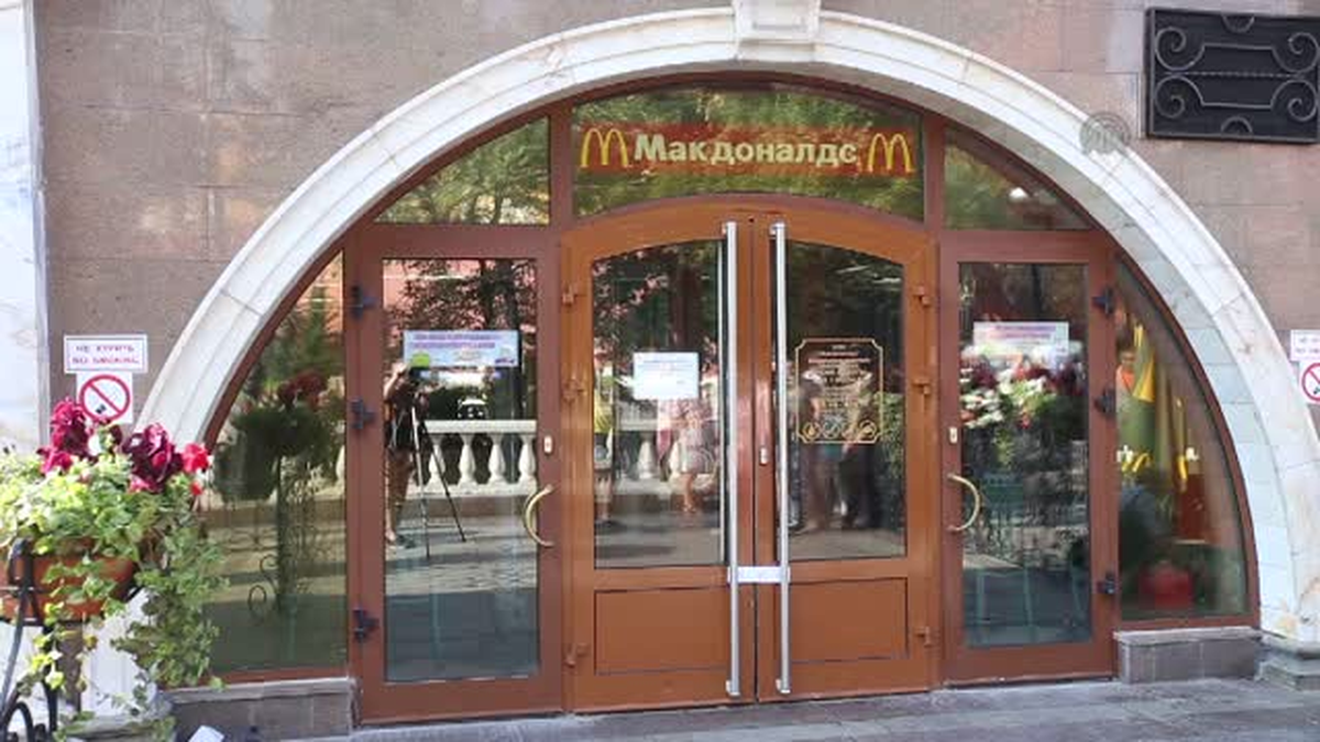 Dört McDonald\'s şubesi geçici olarak kapatıldı -