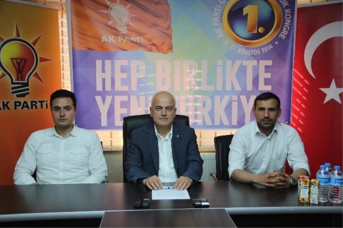 AK Parti İl Başkanı Ramazan Kurtulmuş\'tan Basın Açıklaması