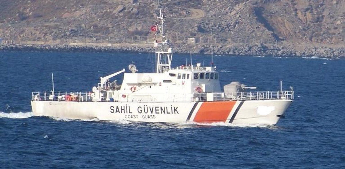 Sahil Güvenlik Komutanlığı\'ndan İhbar Açıklaması