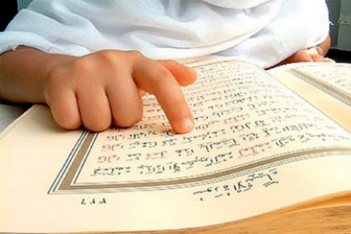 Üsküdarlı Minikler Yaz Kuran Kursunu Tamamladı