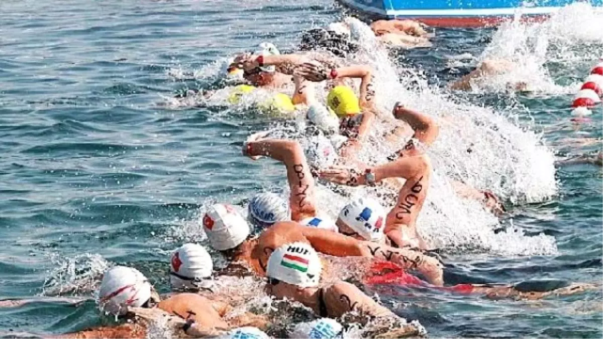 32. Avrupa Yüzme Şampiyonası