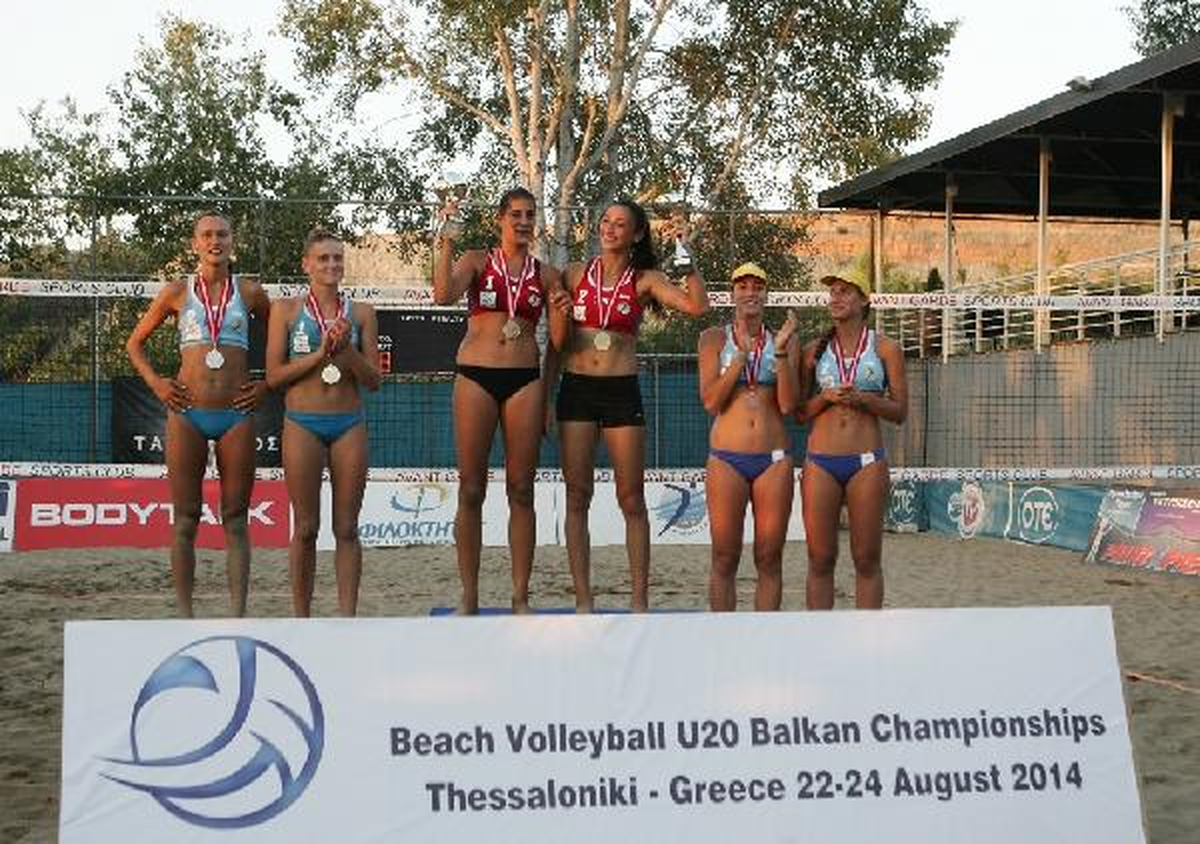 U20 Plaj Voleybolu Balkan Şampiyonasında Milli Takımımız Şampiyon Oldu