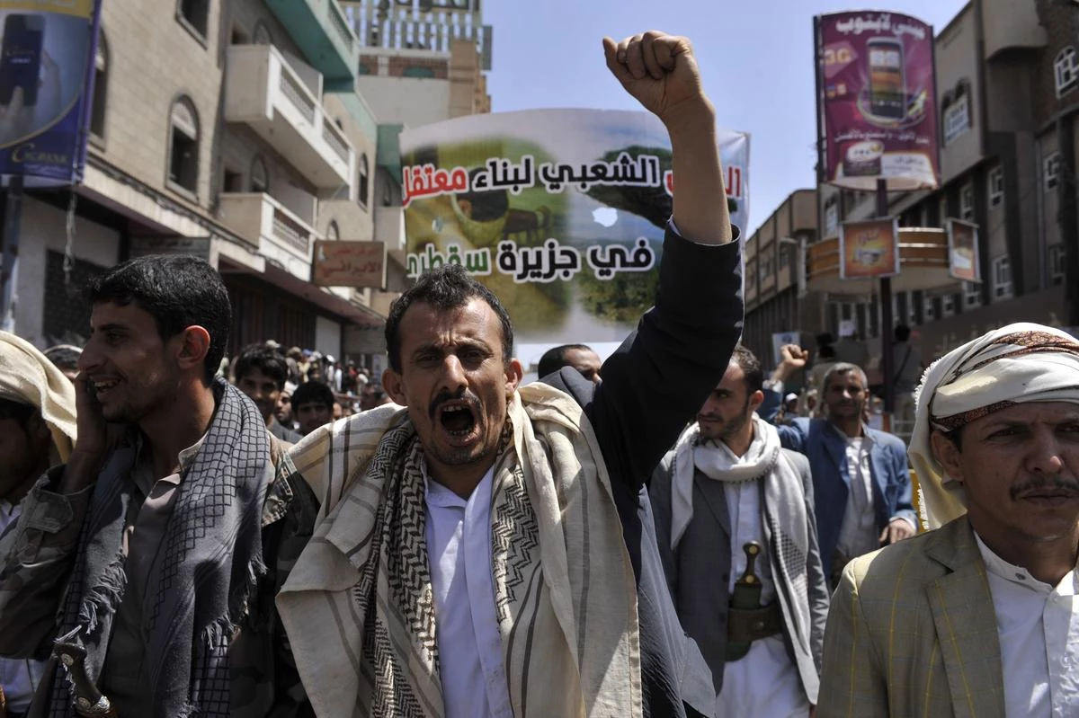 Yemen\'in Başkenti Sana <br> Hükümet Karşıtı Gösterilerilere Sahne Oldu