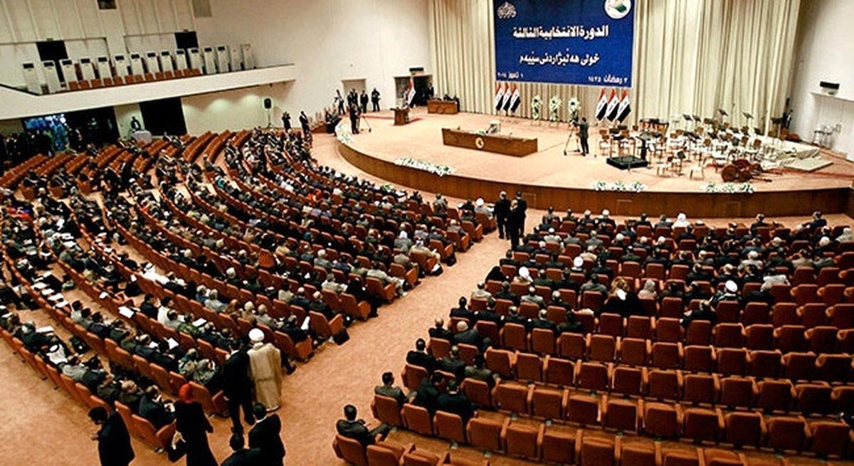Irak\'ta Hükümet Kurma Çalışmaları