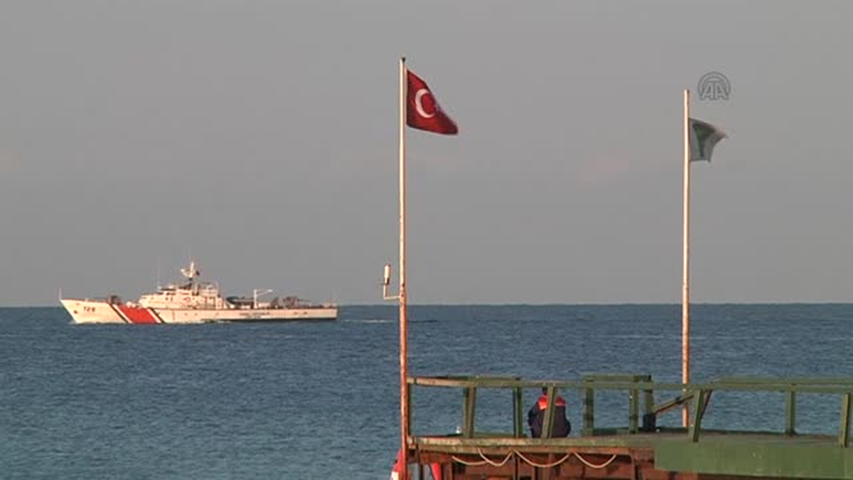 Denize Açılan 4 Kişiyi Arama Çalışmaları