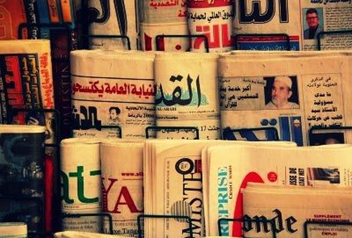 İran Medyası: Türkiye "Yüz Seksen Derecelik Dönüşü" Yaptı